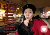 快出来，我有个好东西给你看～