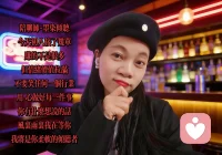 您好！新的工作日开启，希望能为您提供更优质的服务，有任何需求随时找我。