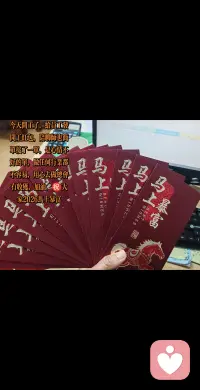 这段路我想跟你走。