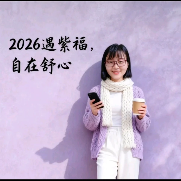 不朽认可的晴空