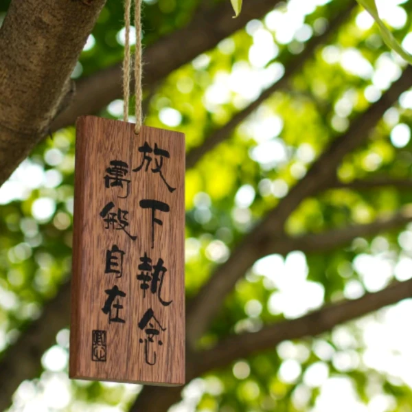 观善✨婚恋情感