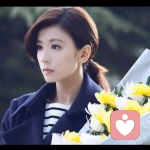 和光同尘的头像