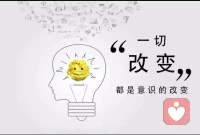 🌴我知道不该这么想，但我就是控制不住感到难过。” 这说明认知（道理）与情感（感受）之间产生了断层。情感大脑的反应速度远快于理性大脑。
🌴疗愈工作很重要的一部分，就是搭建一座桥，让“知道的”真正成为“感受到的”，达成身心合一。
​配图