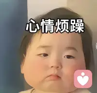 教大家一个心情烦躁时很好用的方法：
5-4-3-2-1感官锚定（正念接地）
当思绪翻腾时，用这个方法回到当下：找5个能看到的东西、4个能触摸到的、3个能听到的、2个能闻到的、1个能尝到的味道。这能快速把注意力拉回现实配图
