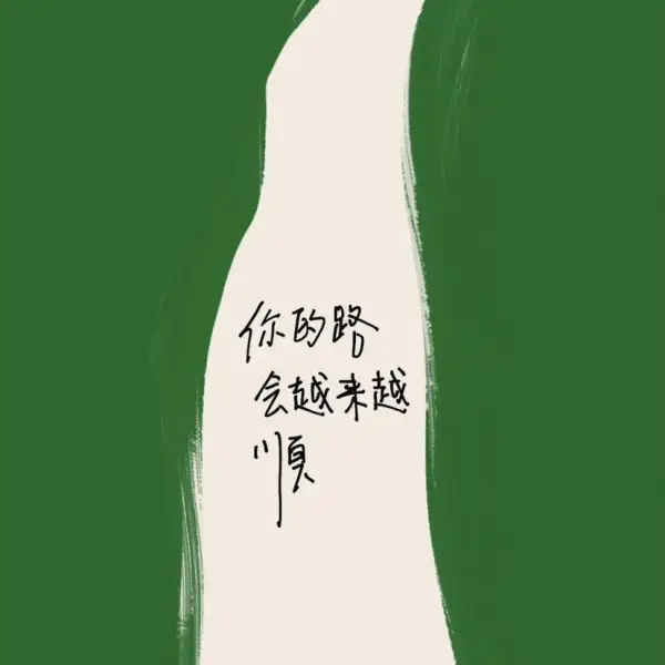 yujin_368