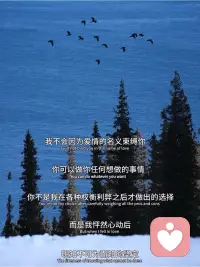 你的恋爱观是什么呢？欢迎来聊聊。