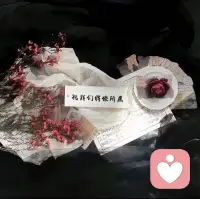 年龄越大，越不再执着于寻找人生意义。只要你觉得吃好、喝好、睡好、身心状态好，就比什么都好。只想在，平凡而细碎的生活中拾取乐趣，感受自由自在……