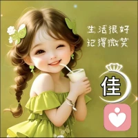 我们常常把“懂事”当成优点，却忘了懂事的人最容易委屈自己。
不用总是体谅所有人，也不用时刻保持完美。
你可以疲惫，可以沉默，可以不那么坚强。
先接住自己的情绪，再去拥抱世界。