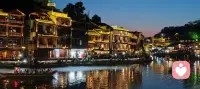 心平能愈三千疾，2026守住自己的静气。
——心悦配图