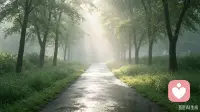 人生旅途中，有喜怒哀乐，有悲欢离合，当你情绪低落时，当你黯然伤心时，我愿意做您最忠实的听众，陪你度过那段难熬的时光。