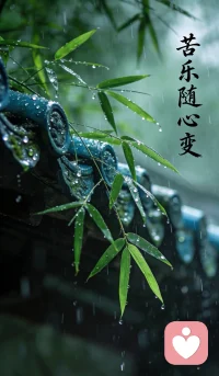 最近几次倾听，都绕不开“职业倦怠”这个话题。我们常觉得累是身体上的，但那种深深的“心累”，往往源于价值感的迷失。如果你也在经历类似的阶段，或许我们可以一起聊聊，重新看见你工作中那些被忽略的意义闪光点。配图