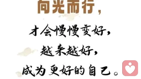 男人离婚后是留在孩子出生地还是回老家