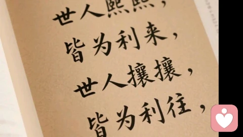 对抗焦虑的5个有效方法,送给很累很累的你