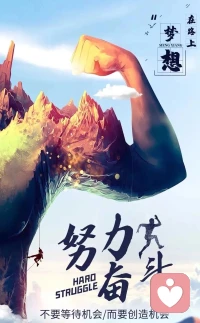 2026成年人最大的痛：不敢停、不敢歇、不敢倒下
 
你是不是也这样？
白天强撑体面，夜里反复失眠；
上有父母要顾，下有孩子要养，中间是房贷车贷与职场内卷；
想辞职怕断供，想躺平怕掉队，连崩溃都要挑时间。
 
数据说，每4个年轻人里就有1个深陷焦虑，70%的人在被隐形内耗慢慢吞噬。
不是你不够努力，是这个时代把人逼得太紧。
怕AI抢工作，怕收入不稳定，怕一场意外就打乱所有计划；
不敢生病，不敢倾诉，不敢把脆弱露给任何人看。
 
很多人撑到最后，不是败给现实，是败给了无人理解的情绪。
焦虑不是矫情，是你真的累了；
内耗不是软弱，是你太懂事，总把委屈自己扛。
 
别再一个人硬扛了。
允许自己难过，允许自己暂停，允许自己偶尔不那么坚强。
我在这里，不评判、不催促、不鸡汤，
只安安静静接住你的所有情绪，陪你把混乱的内心理清楚。
 
如果你也被焦虑、内耗、婚姻疲惫、亲子冲突、职场压力困住，
欢迎来找我聊聊，给情绪一个出口，给自己一份喘息。
 
💬 评论区留下「好累」「撑不住」，我一一回复。
👉 点我主页，可约15分钟情绪初评，帮你快速走出内耗。