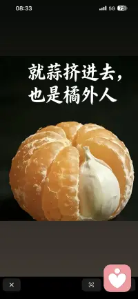 #情感障碍#失业焦虑 #当代年轻人现状
大环境不好，
找工作难，留工作难，赚钱更难。
很多人表面撑着，夜里偷偷崩溃。
 
你可以不用那么坚强。
累了就歇一歇，迷茫就停一停，
不用逼自己立刻“支棱起来”。
 
我是倾听师，
专门接住那些说不出口的委屈、焦虑和压力。
不用假装乐观，不用强撑体面，
在这里，你可以放心做真实的自己。
愿你熬过低谷，依然热爱生活。