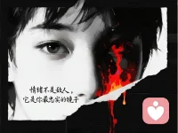 拆开“言”字，一点立心，一横为诺，二意归一口，字字皆藏处世之道。言为心声，开口即承诺，每一句话，都是内心的映照。 若以“折”配言，便成“誓”，折言为誓，是将话语折成坚定，一言既出，不可轻悔，不可轻折。古人重言，以折为证，话落如箭，断无收回之理，这是对他人的尊重，更是对自己的约束。 生活中，轻诺必寡信，多言易失度。守言如守心，不妄语、不食言，把每一句“言”都放在心上，不轻易折断承诺，方能行稳致远配图
