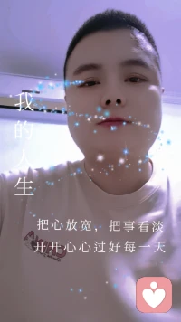 人性最大的恶：恨你有，笑你无，嫌你穷，怕你富。

The greatest evil of human nature: resenting you for having, laughing at you for not having, despising you for being poor, and fearing you for being rich.

不要高估你和任何人的关系，更不要低估人性的逐利规则，做好自己，好坏随缘。

Don't overestimate your relationship with anyone, and don't underestimate the rule of self-interest in human nature. Just be yourself, and let the rest take care of itself