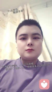 有人问禅师：鲤鱼没有跃过龙门的时候在做什么？


禅师说：在深潭寒冰中修身养性。


又问：跃过龙门呢？


禅师说：腾飞上天，鱼类难以企及。


那人再问：那又怎样？


禅师说：龙行云布雨，滋润万物。


由此，可延伸出一种处世智慧：


在高处，把别人当人，有所不为，在低处，把自己当人，终有所为
