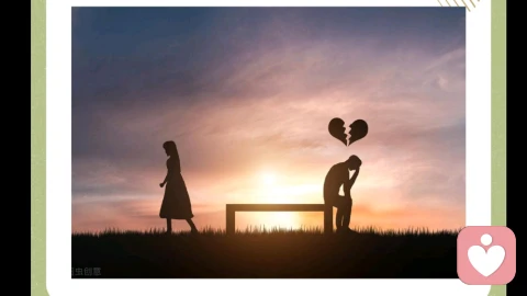 越深爱，越分开：亲密关系里的心理真相