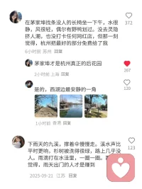 幸福是很简单的，人生不需要活成标准答案～配图