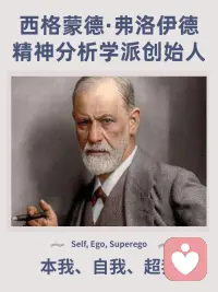 童年影响一生，但不决定一生。配图