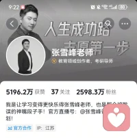 生命的脆弱，从来不是传说配图