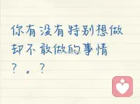 去更远的地方 见更亮的光