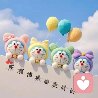 本人男，倾听者，愿在这无聊，快节奏的生活中陪你一起度过一点空虚配图