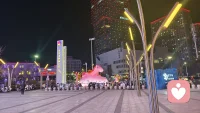 需要陪聊天可约哦配图