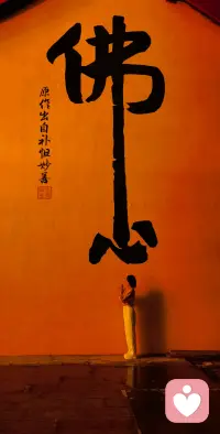 生活不易，且行且珍惜，不管你是生活压力还是工作压力，或者是情感问题都可以找我倾诉。愿我的出现能为你照亮前方的路。配图