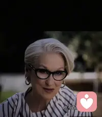 梅姨才是真正的女王👑配图
