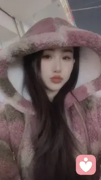倾听者配图