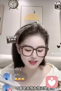 新人，倾听者，秒回，情绪价值满满。配图