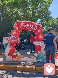 家长情绪稳定，孩子才能从容淡定，祝高考孩子旗开得胜，金榜题名！配图