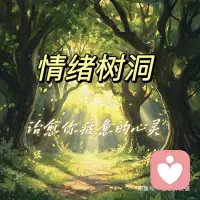 可接语音单，欢迎下单配图