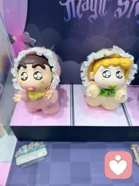 欢迎找我倾诉配图