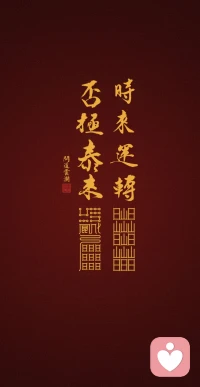 有没有想唠嗑的，你最好的倾听者搭子！配图