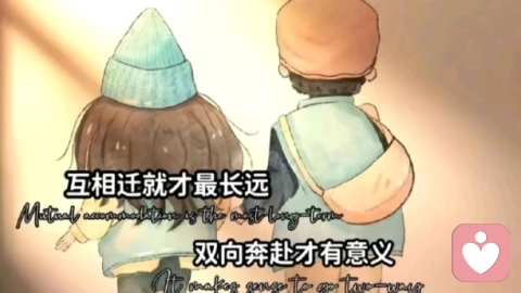 婚姻里的矛盾，都是小事堆出来的