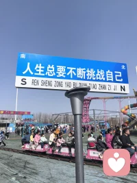 你的专属倾听师，我一直都在配图