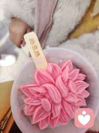 年也过完了，踏实上班吧。配图