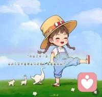 祝大家除夕快乐配图