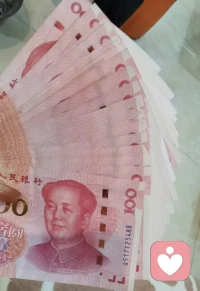 有人快乐，就有人忧愁
这个世界从来就是这样，
不会让你一直不好
也不会让你一直好
祝大家新年快乐配图