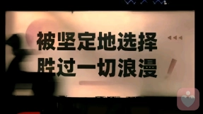 童年缺爱的人，终其一生都在寻找被爱的证据0