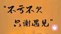 真正的成熟，是不再向外求情绪价值