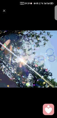 今天的快乐很简单:

一件搁置很久的事，终于有了新的进展。配图