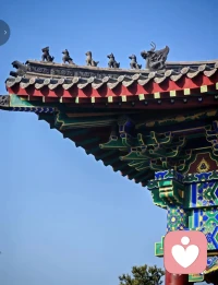 祈尔繁芜胜长春