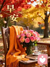 情绪从来都不是负担，
每一份不开心，都值得被看见、被接住。
不管是白天的疲惫，还是深夜的崩溃，
我都愿意慢慢听你说，轻轻陪你度过。
我是小语，一直都在。