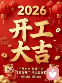 很多时候我们累，不是因为事情太难，而是太在意别人怎么看。
总在逼自己做到满分，总在为一点失误反复内耗。

其实你不必完美，只要真实。
允许自己偶尔脆弱，允许事情暂时不顺利，允许情绪慢慢平复。
你已经很努力了，这就足够值得被善待。

今天，对自己说一句：
我可以慢慢来，我值得被温柔对待。配图