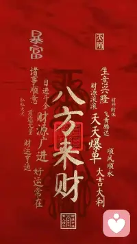 很多时候我们的焦虑，都来自于对自己的过度苛责。要求自己时刻情绪稳定、事事做到完美、永远积极向上，却忘了人本就有脆弱、疲惫、低落的时刻。

情绪没有好坏，难过不必硬扛，焦虑不用掩饰，允许自己偶尔崩溃、偶尔偷懒、偶尔迷茫，才是和自己和解的第一步。不必强迫自己时刻正能量，接纳不完美的自己，接纳起伏的情绪，心理的松弛感，才会慢慢回来。

今天，试着对自己温柔一点，你已经很棒了。

#给力心理每日陪伴 #情绪接纳 #自我和解配图