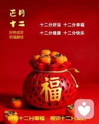 很多人以为，心理强大就是从不难过、从不崩溃。其实真正的内心成熟，是允许自己有脆弱，也懂得及时把自己拉回来。情绪没有对错，焦虑、委屈、疲惫，都是你真实的一部分。不必强迫自己一直乐观，也不用假装一切都好。你可以难过，可以停下来，可以不完美。真正的自愈，从来不是消灭情绪，而是学会和情绪共处，在起起伏伏里，依然愿意好好爱自己、好好生活。